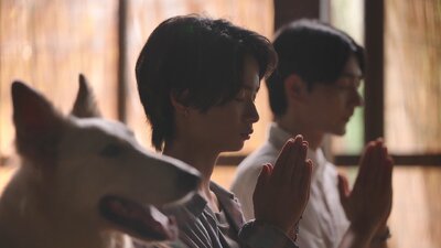 Tengu No Daidokoro Season 2