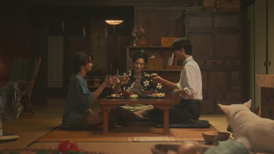 Tengu No Daidokoro Season 2