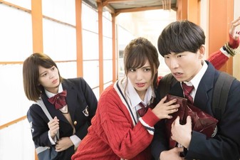 Tenshi ja nai! Movie 2