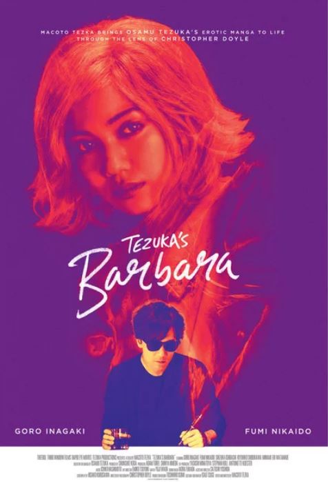 Tezuka's Barbara