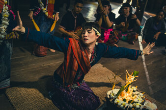 Tha Rae: The Exorcist