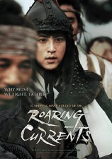 L'impero e la gloria: Roaring Currents