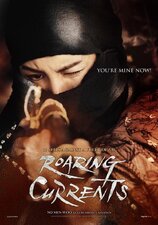 L'impero e la gloria: Roaring Currents
