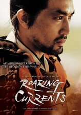 L'impero e la gloria: Roaring Currents