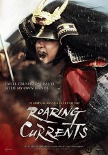 L'impero e la gloria: Roaring Currents