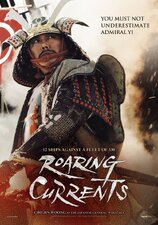 L'impero e la gloria: Roaring Currents
