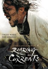 L'impero e la gloria: Roaring Currents