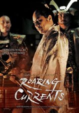 L'impero e la gloria: Roaring Currents