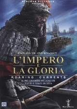 L'impero e la gloria: Roaring Currents