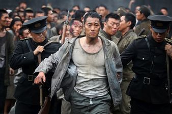 The Battleship Island