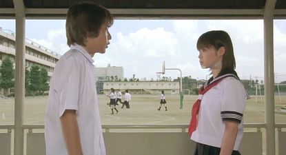 Ao no Honoo