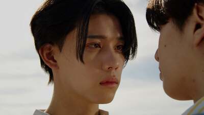 The Boy Next World: My Destiny