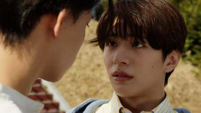 The Boy Next World: My Destiny