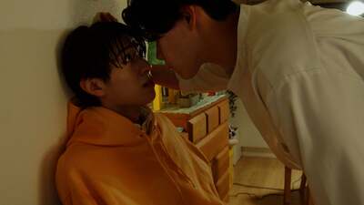 The Boy Next World: My Destiny