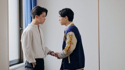 The Boy Next World: My Destiny