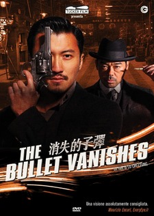 The Bullet Vanishes