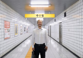 The Exit 8