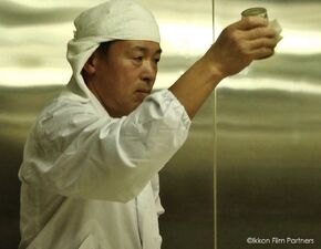 The Genealogy of Sake
