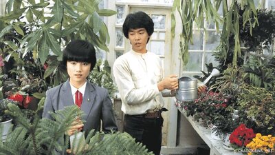 The Girl Who Leapt Through Time