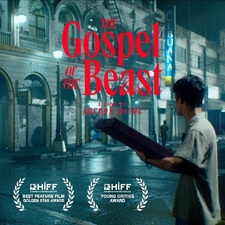 The Gospel of the Beast