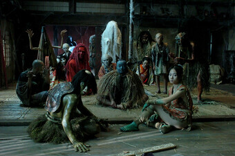 The Great Yokai War
