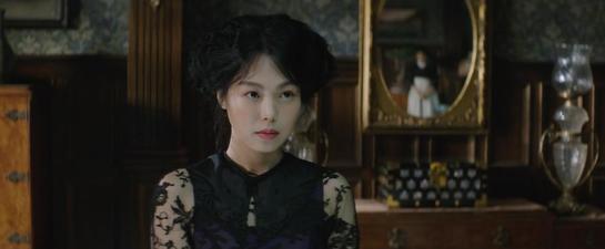 Mademoiselle
