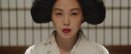 Mademoiselle