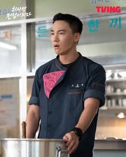 The Legend of Kitchen Soldier