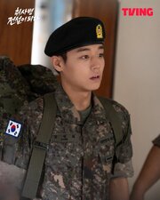 The Legend of Kitchen Soldier