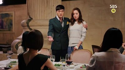 The Master's Sun