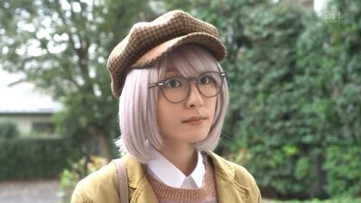 The Memorandum of Kyoko Okitegami