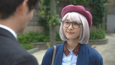 The Memorandum of Kyoko Okitegami