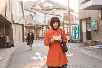 The Miracles of the Namiya General Store