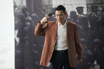The Movie Emperor