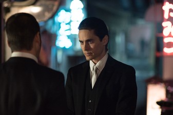 The Outsider