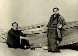 The Ozu Diaries