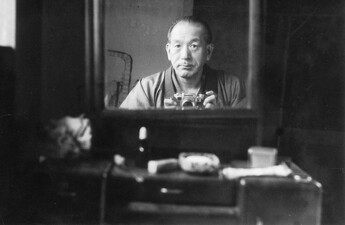 The Ozu Diaries