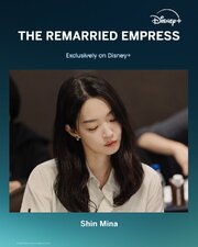 The Remarried Empress