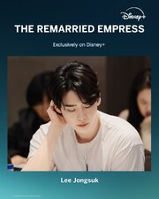 The Remarried Empress