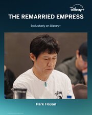 The Remarried Empress