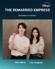 The Remarried Empress