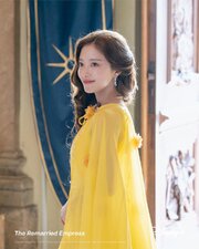 The Remarried Empress