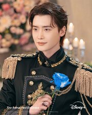 The Remarried Empress