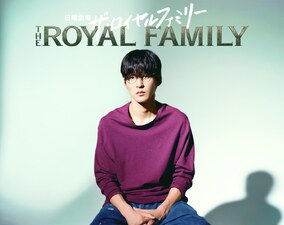The Royal Family