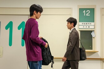 Le redini del destino