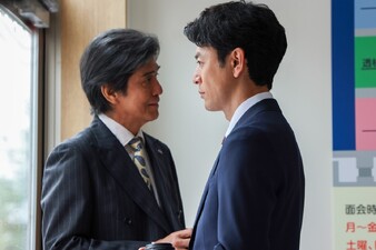 Le redini del destino