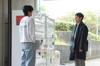 Le redini del destino