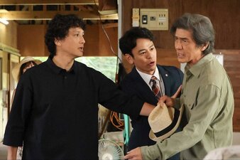 Le redini del destino