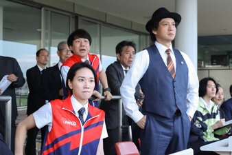 Le redini del destino