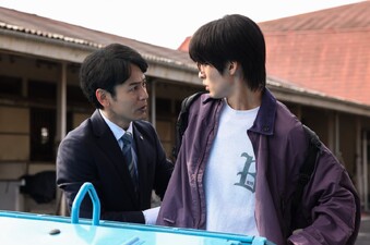 Le redini del destino